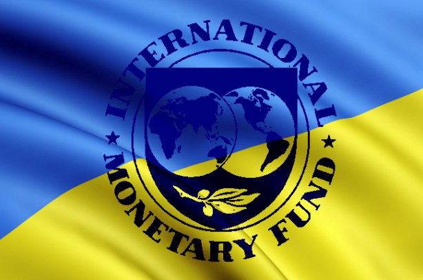 МВФ зробив заяву щодо України