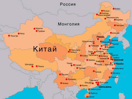 Китай використав торгівлю та вакцини для тиску на Україну, щоб вона не підтримала уйгурів – депутати і посадовці