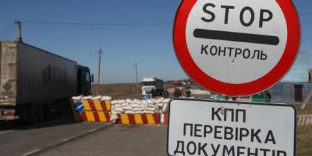 Алкоголь з Криму не проходить через Херсонський кордон!