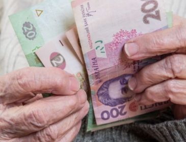 У 2017 році пенсіонери можуть залишитися без пенсій