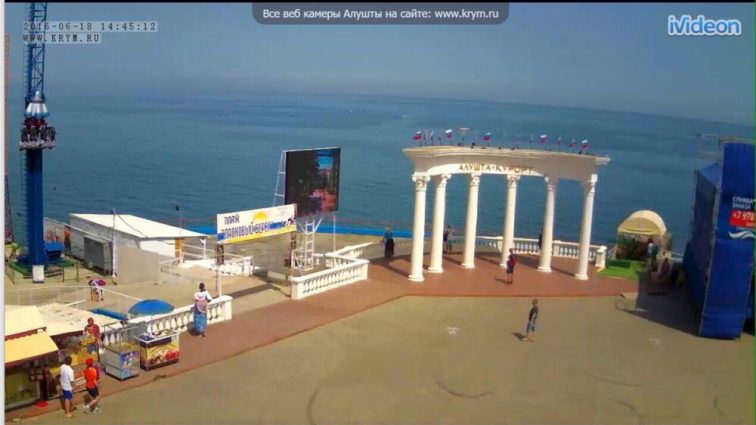 У мережі показали фото “ажіотажу” на Кримських пляжах (ФОТО)