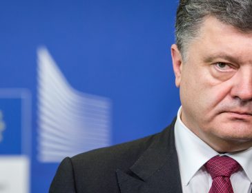 Порошенко заборонив приватизувати “Укрзалізницю”