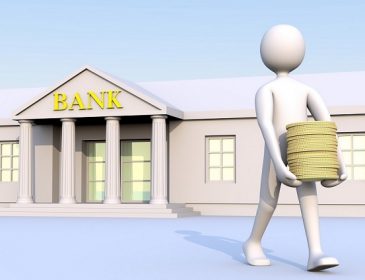 Як найвигідніше взяти кредит у банку, – дослідження