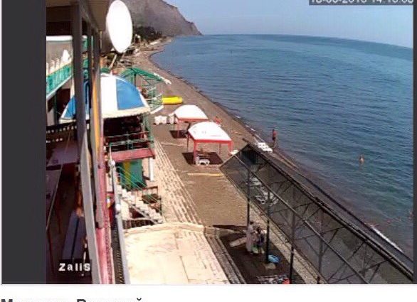 У мережі показали фото “ажіотажу” на Кримських пляжах