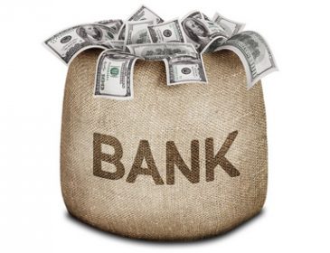 НБУ рекомендує державі скасувати 100% гарантій за вкладами в Ощадбанку протягом 2 років