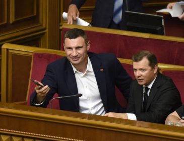 Як Кличко, Ляшко та Тимошенко “взували” Україну при старих тарифах на газ
