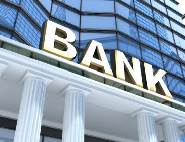За п’ять місяців банківська система України отримала збиток в сумі 9,2 млрд. грн.