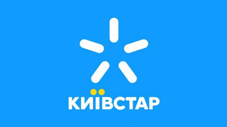 Антимонопольний комітет порекомендував Київстару знизити тарифи