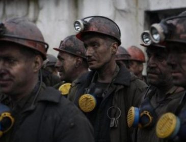 Львівським шахтарям ще не виплатили зарплати за травень