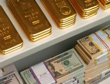 Золотовалютні резерви Україні продовжують “зникати”