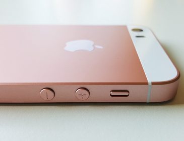 iPhone 7 не отримає кнопок регулювання звуку