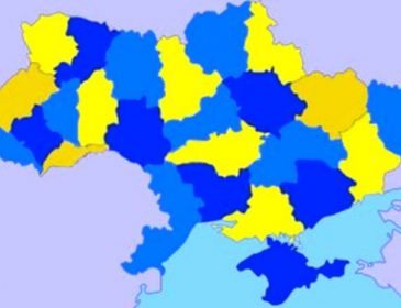 Україна отримає ще 55 млн євро на децентралізацію