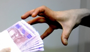 Скільки ж грошей потрібно українцям для щастя