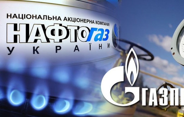 Вітренко: До 2020 року “Газпром” виставить “Нафтогазу” рахунок на 61 мільярд доларів