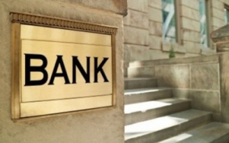 В Україні закрилися більше тисячі відділень банків