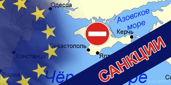 Санкції лише на папері: Як ЄС продовжує співпрацю з Кримом