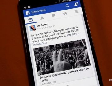 Facebook: наші редактори не підіграють лібералам