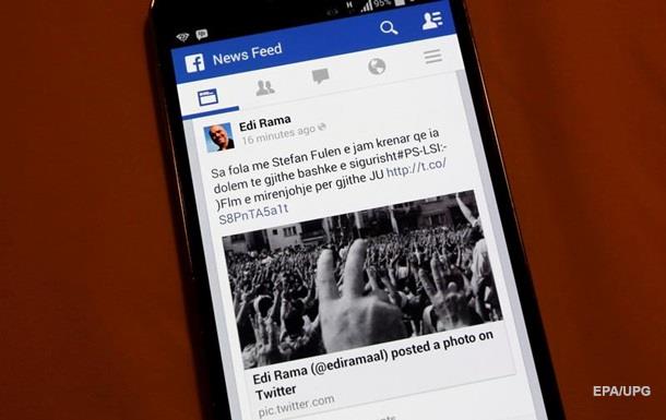 Facebook: наші редактори не підіграють лібералам