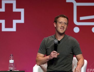 Цукерберг продав заради благодійності понад 760 тис. акцій Facebook