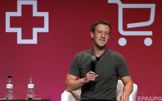 Цукерберг продав заради благодійності понад 760 тис. акцій Facebook