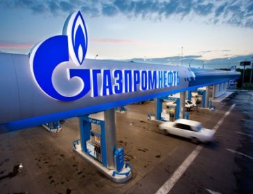 “Нафтогаз” має намір 26 серпня подати до Стокгольмського арбітражу дані про порушення “Газпромом” умов транзитного контракту