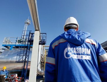 “Газпром” зриває поставки газу у Європу через старі труби
