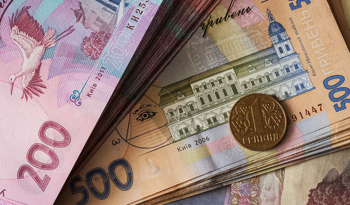 Підозрілі банківські операції українців заблокують