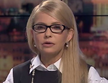 “Україна може “зникнути з лиця землі” – Тимошенко