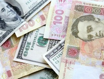 Готівковий курс валют 26 вересня: ситуація на ринку стабілізувалась