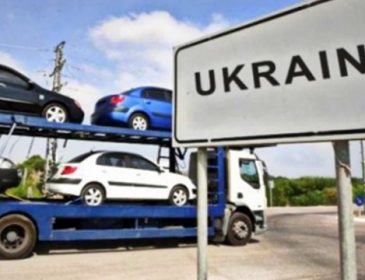 Дешеві авто з Європи: у кого в Україні конфіскують іномарки і як не попастися