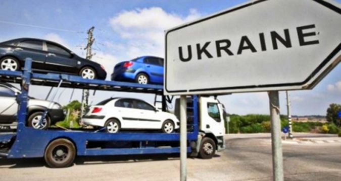 Дешеві авто з Європи: у кого в Україні конфіскують іномарки і як не попастися