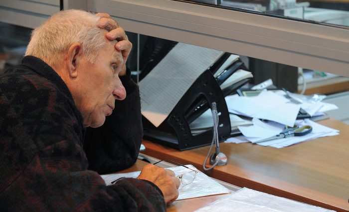 Більшість не доживе: В Україні знову піднімають вік на пенсії