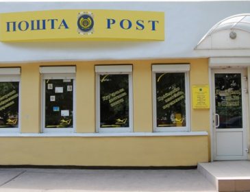 Тендерний скандал в «Укрпошті»: компанія накупила оргтехніки на 70 млн гривень