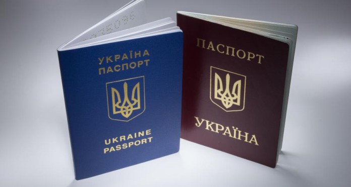 Нововведення: Паспорти в Україні тепер будуть видавати з 14 років