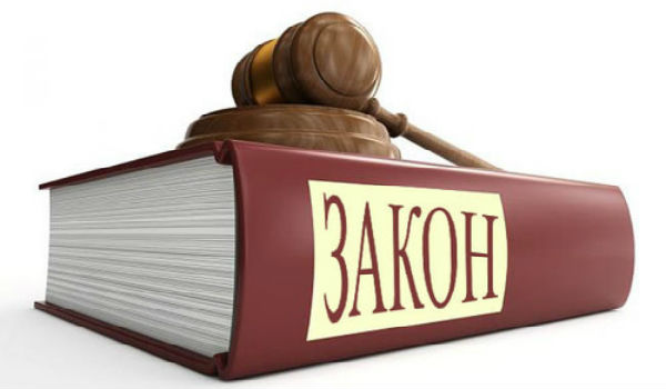 Новий закон: тепер всіх українців контролюватимуть в інтернет мережі