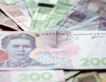 Найбагатші українці сплачують найменше податків