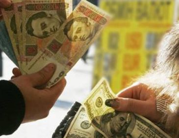 Українцям доведеться платити новий податок: коли і як запрацює пенсійна реформа