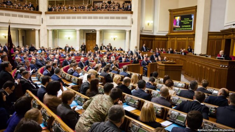 У скільки обійдеться бюджету України підвищення зарплатні депутатам