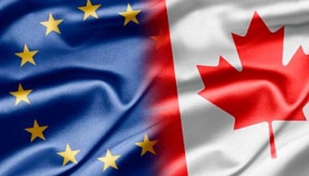Канада і Євросоюз провалили переговори щодо ЗВТ