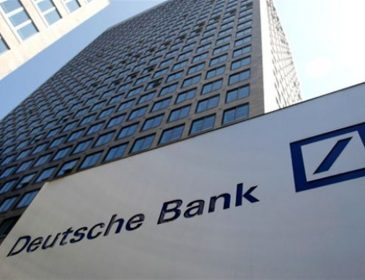 Deutsche Bank закриє 700 філій та скоротить 9 тис. робочих місць