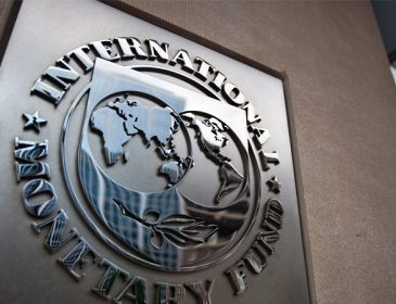 Місія МВФ не приїхала в Україну