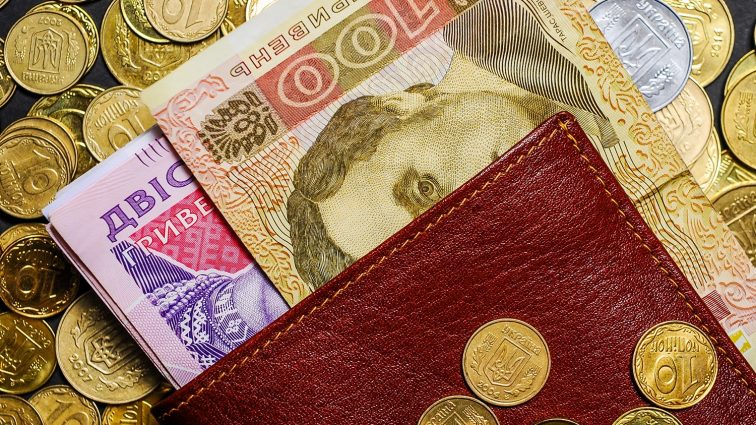 Євросоюз виділить гроші на підвищення зарплат українським держслужбовцям