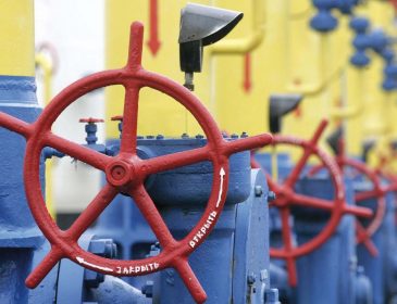 Світовий нафтотрейдер почав зберігати газ в Україні
