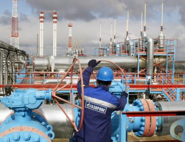 “Газпром” повідомив неприємні для України новини