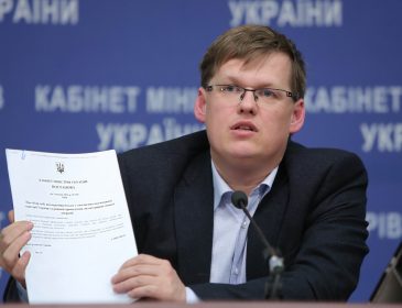 Розенко пояснив, що робити тим українцям, які оформляли субсидії в 2015 році