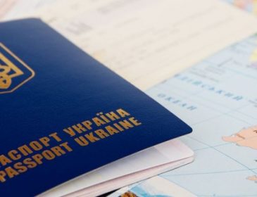 Кабмін встановив, скільки коштуватиме оформлення закордонного паспорта