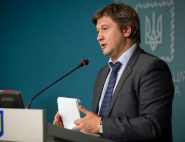Україна не пропаде без грошей МВФ – Данилюк