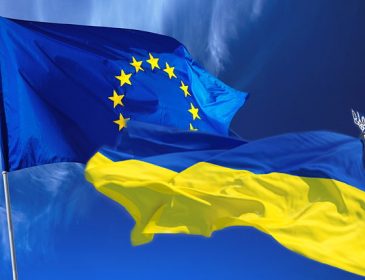 ЄС виділив 54 мільйони євро на реформи в Україні
