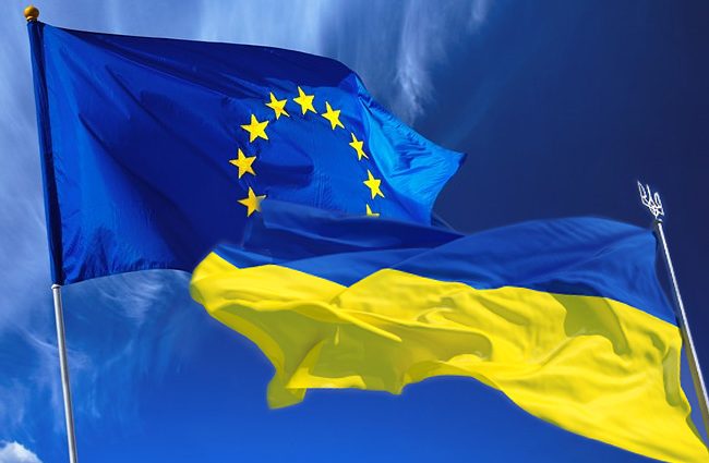 ЄС виділив 54 мільйони євро на реформи в Україні