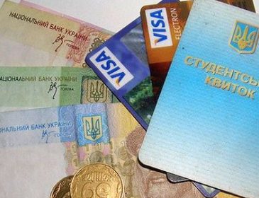 Стипендії в Україні платитимуть по-новому: гроші отримають не всі